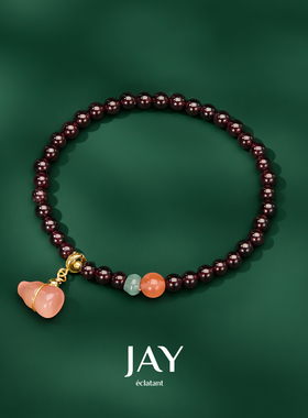 JAY石榴石手串玛瑙葫芦手链