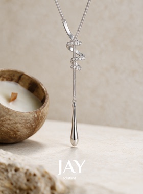 JAY极简冷淡风毛衣链秋冬挂绳