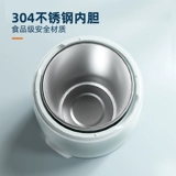 Йогурт йогурта Jiuyang, предоставляя небольшое автоматическое вино, многопрофессиональное интеллектуальное время самостоятельно самостоятельно ферментационное машина Natto