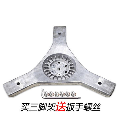 适用海尔洗衣机法兰轴XQG70-B10288-BS10288-BX10288三脚架轴承 - 图3