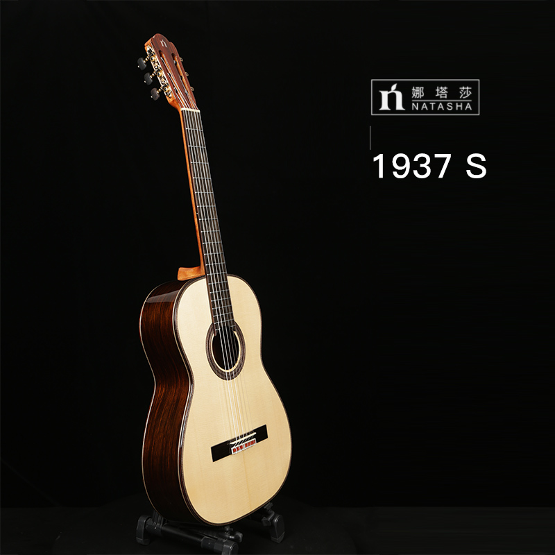 Natasha娜塔莎1937红松白松39寸全单古典木吉他演奏级可可波罗 - 图2