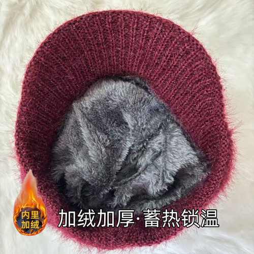 秋冬季贝雷帽女士中老年妈妈帽加绒加厚护耳保暖针织毛线帽子 - 图2