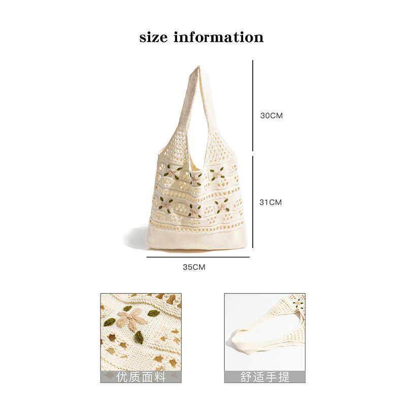 【日本购】白色镂空编织慵懒单肩夏天度假海边毛线线针织包花朵大,淘宝优惠券,粉丝福利购,淘宝优惠卷