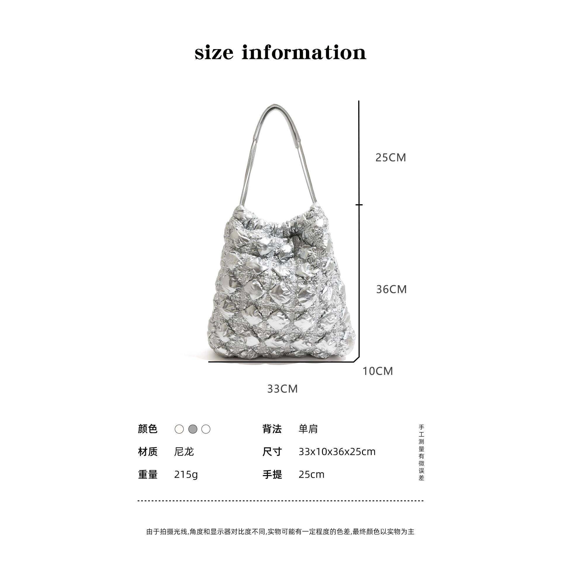 【日本购】褶皱泡泡云朵女包2025年新款手提包温柔分松弛单肩包,淘宝优惠券,粉丝福利购,淘宝优惠卷