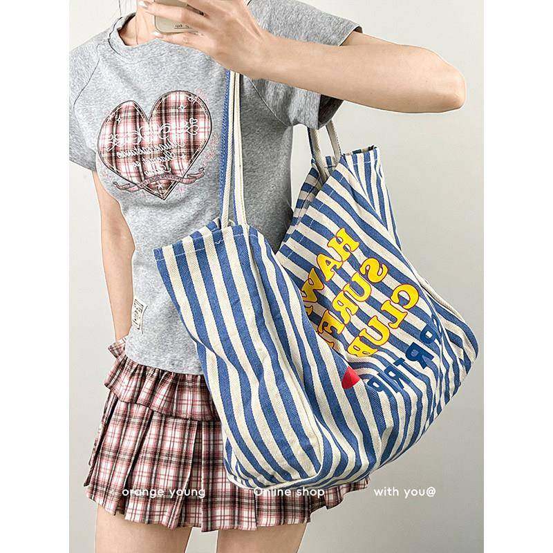 【日本购】夏日多巴胺日光黄帆布包包条纹撞色小众手提包单肩托特,淘宝优惠券,粉丝福利购,淘宝优惠卷