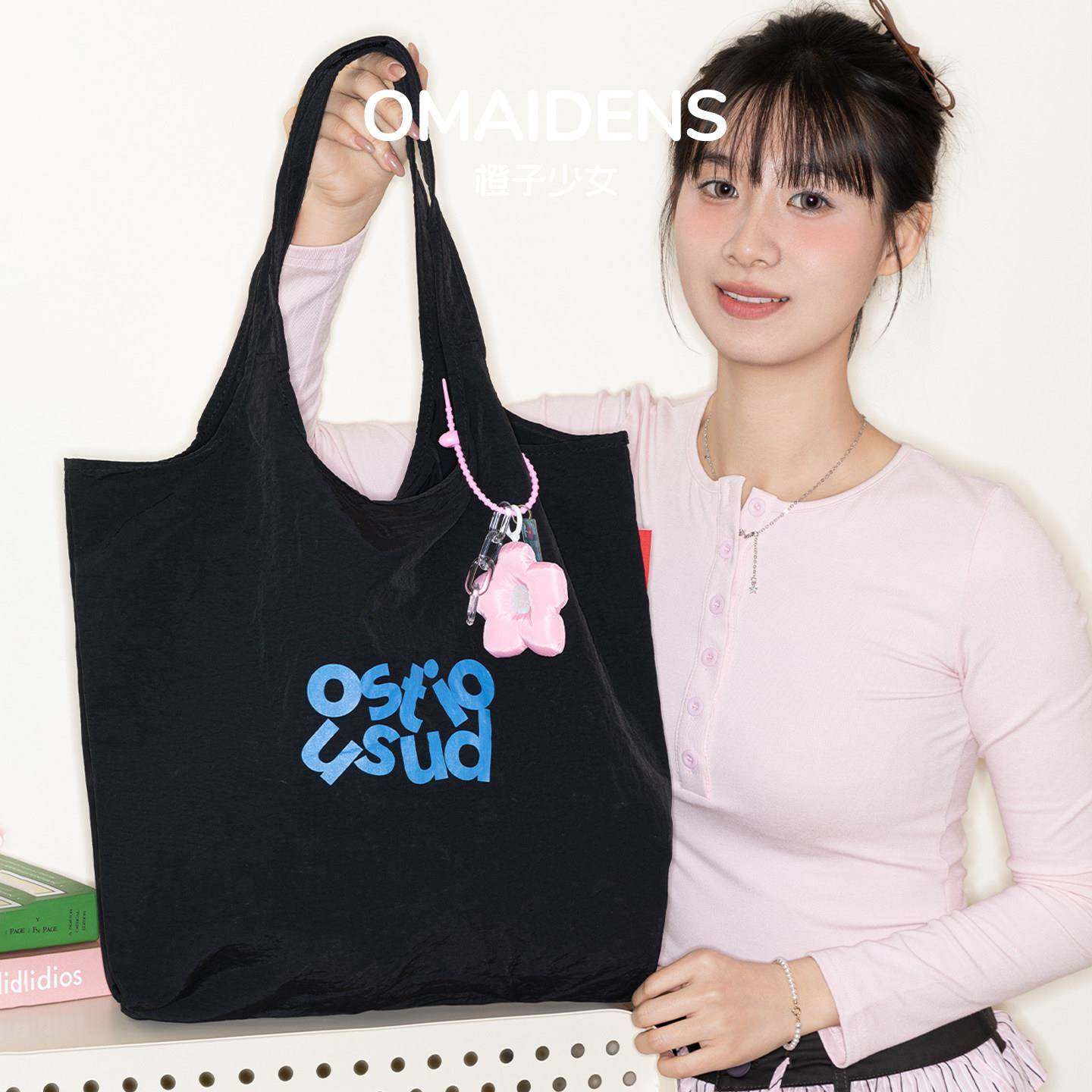 【日本购】简约字母大帆布包大容量托特包女单肩手提包学生通勤,淘宝优惠券,粉丝福利购,淘宝优惠卷