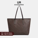 Сумка через плечо, универсальная сумка на одно плечо для отдыха