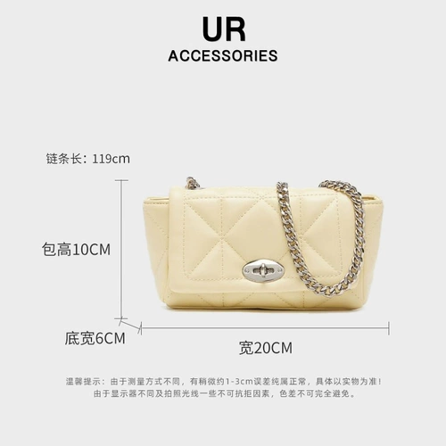 Модная универсальная цепь, сумка на одно плечо, в стиле Шанель, городской стиль