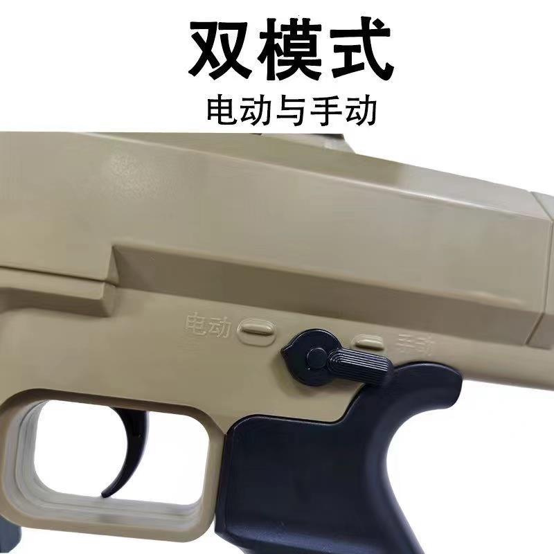 超大号电动awm狙水晶枪仿真真抢98k克狙击玩具枪射弹m416儿童男孩-图1