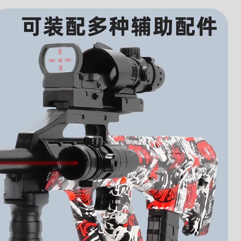 M249手自一体枪M416玩具水晶自动电动连发儿童男孩仿真软弹抢专用-图0