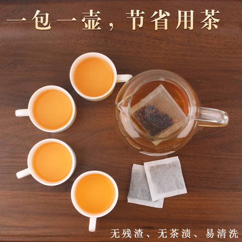 500包 大麦茶饭店专用袋泡茶包浓香型餐饮酒店用茶散装茶叶小包装 - 图1