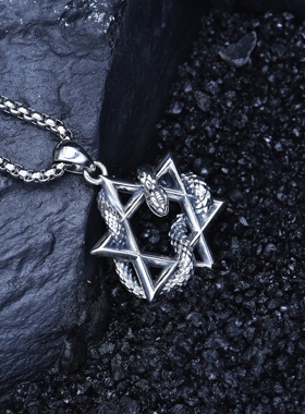 S925纯银六芒星衔尾蛇吊坠欧美嘻哈风个性复古男女锁骨链个性百搭