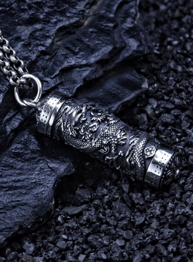 S925纯银复古手工泰银楞严咒噶乌盒精工盘龙祥云男女吊坠项链饰品