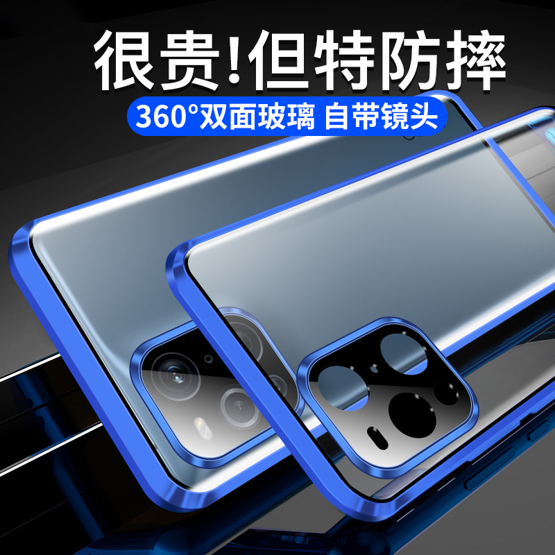 oppo FindX3Pro手机壳PEEM00全包Fandx3金属find3x玻璃PEDM00透明 - 图3