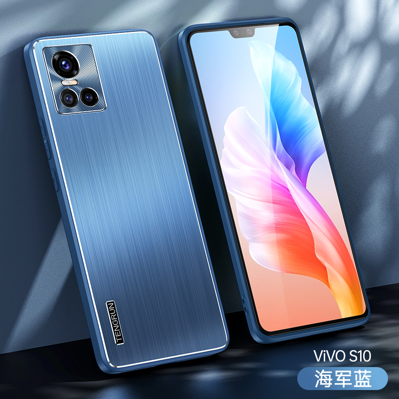 适用于vivo s10手机壳vivis10 viⅴos10金属磨砂viv0s10保护套vivos10全包防摔vivoV2121A男女款vovis10外壳 - 图0