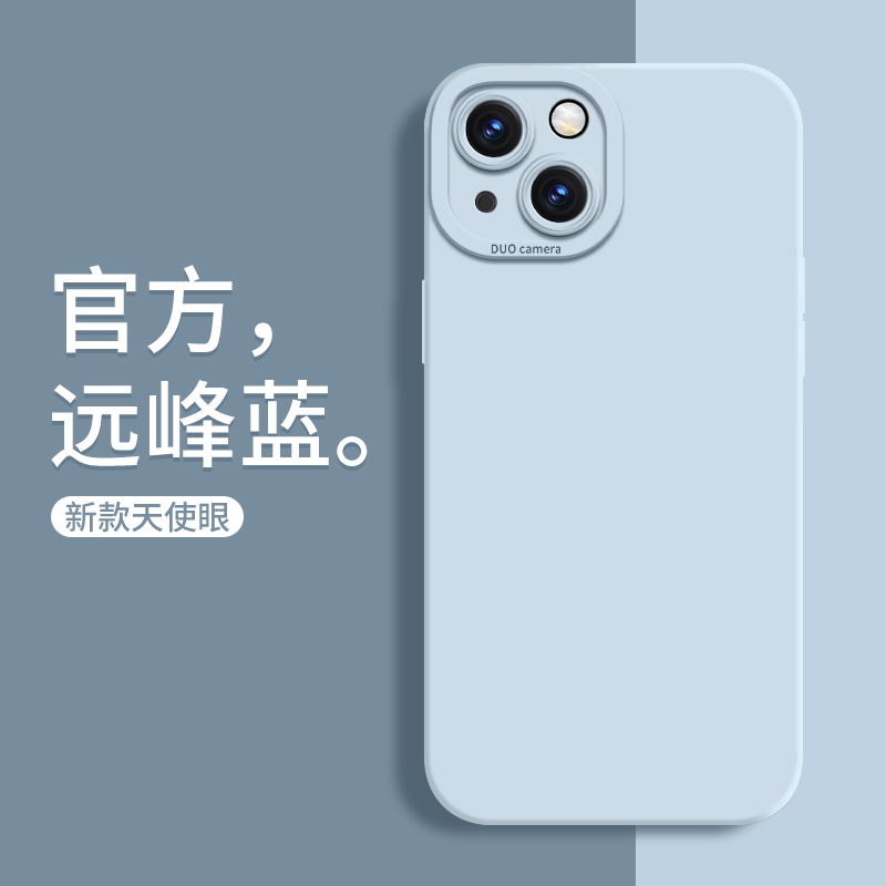 适用于苹果15手机壳14promax保护套iphone13手机套IP12液态硅胶6S镜头11全包mini女7/8plus高级感XR防摔XSMax - 图3