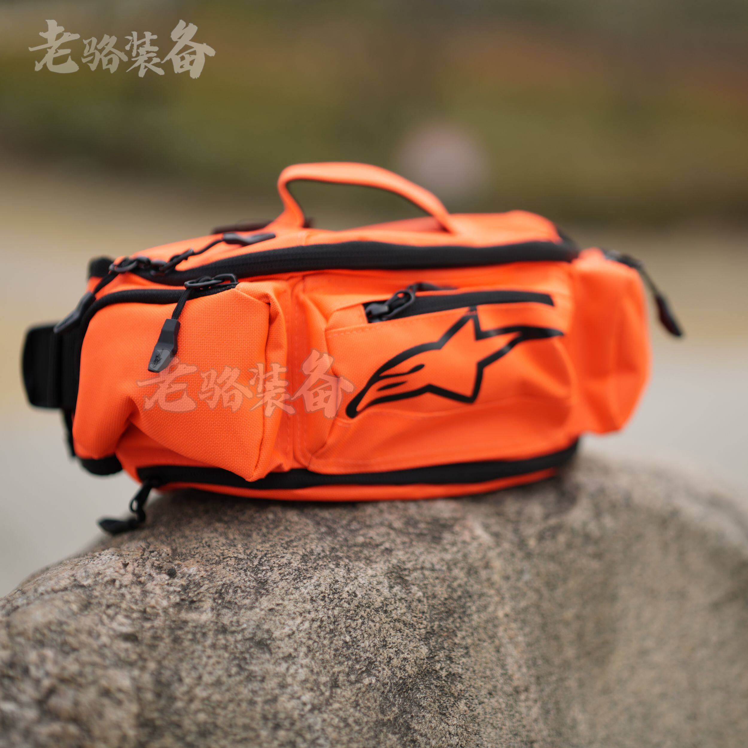 A星正版骑行腰包复古胸包机车公路a星腰包橙防水摩旅骑士腰包