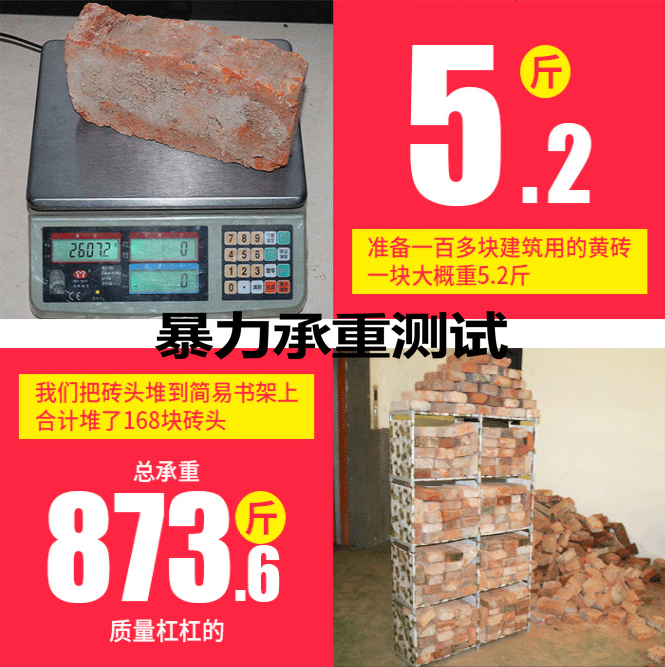 简易书架置物架落地桌上书柜简约现代学生用儿童储物架收纳组合柜