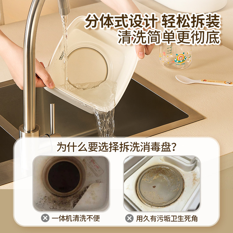 Mamahome恒温暖热调奶器壶奶瓶消毒柜一体二三合一体烘干自动婴儿,淘宝优惠券,粉丝福利购,淘宝优惠卷