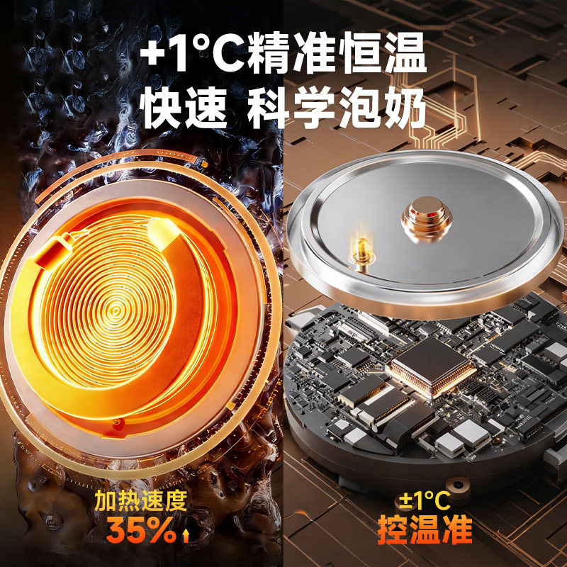Mamahome恒热烧温水壶婴儿家专用智能调泡奶机器电热水壶宝宝