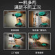 Dayi flagship store electric hand drill industrial grade multi-function