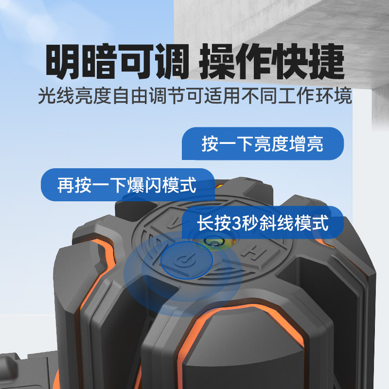 大艺3线水平线仪细线强光自动调平打线高精度绿激光官方旗舰正品,淘宝优惠券,粉丝福利购,淘宝优惠卷