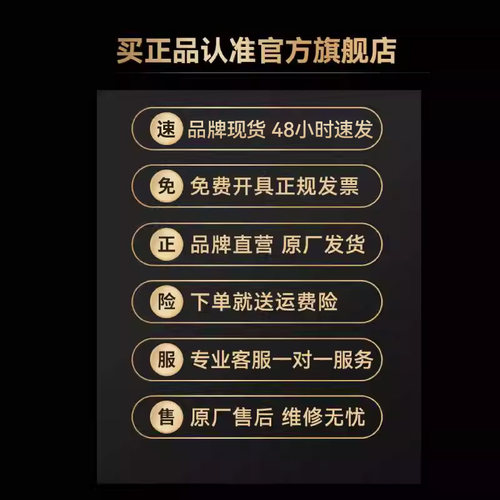 大艺A7Pro460工业级锂电无刷冲击扳手电动扳手锂电池工具官方旗舰 - 图3