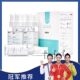 SHERY Glasses Cleaner Lens Special Cleaning Liquid