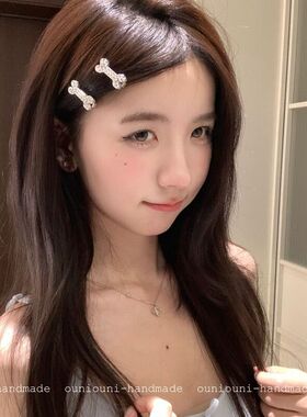 闪闪水钻小骨头发夹精致满钻刘海