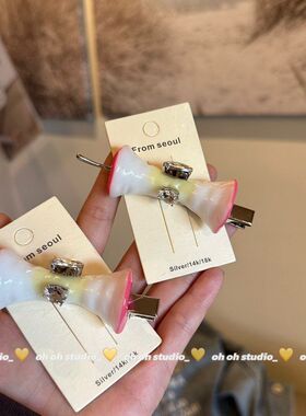 【ohoh】重重重工草莓金属粉粉