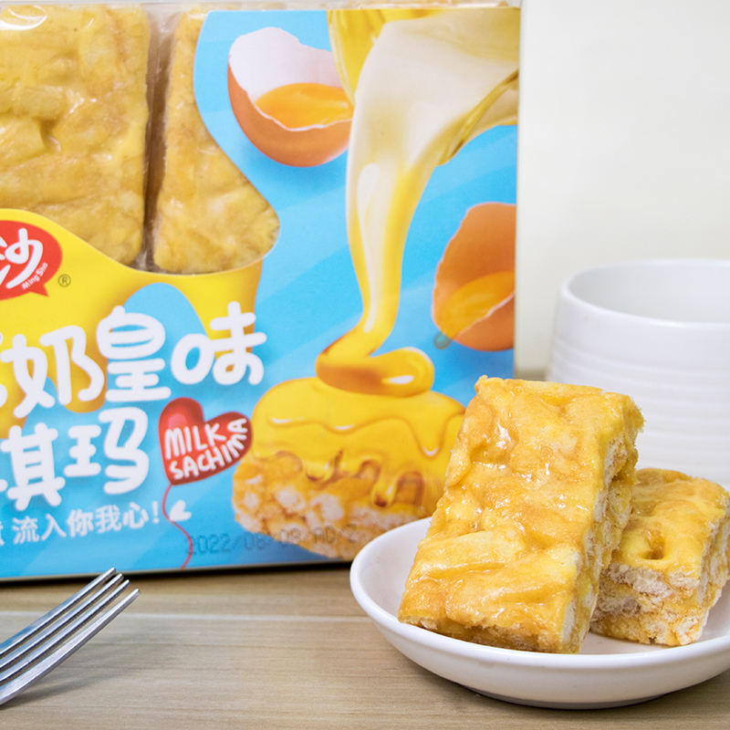 名沙流心沙琪瑪巧克力味奶皇味青檸味零食小吃食品_名沙食品旗艦店_零食/堅果/特產