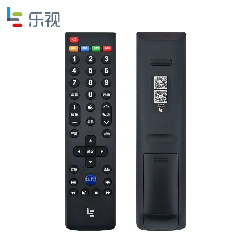 正品原装 Letv/乐视TV 超4 智能网络电视 X50 L504FCNN 遥控器 - 图1