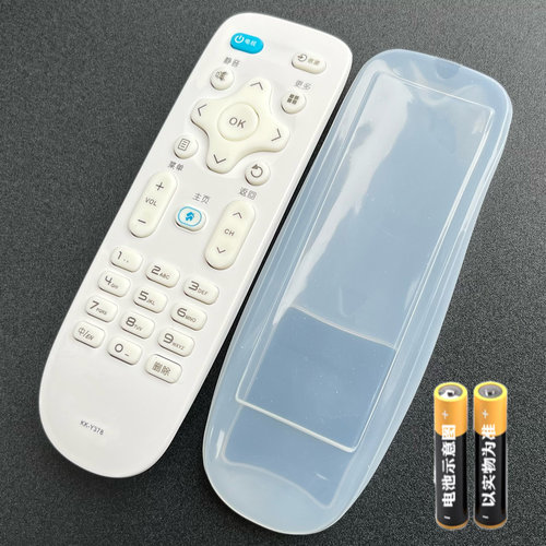 适用于康佳液晶电视机 KK-Y378 A43U A49U LED32M3000A 遥控器 - 图2