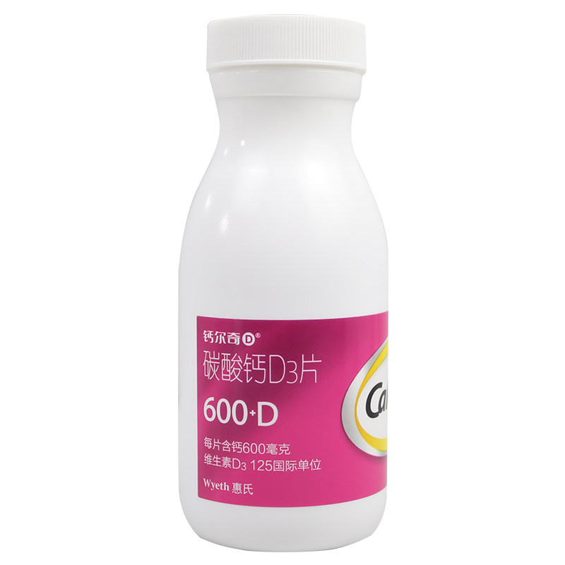 钙尔奇碳酸钙d3片600mg*ak 粤通大药房维矿物质