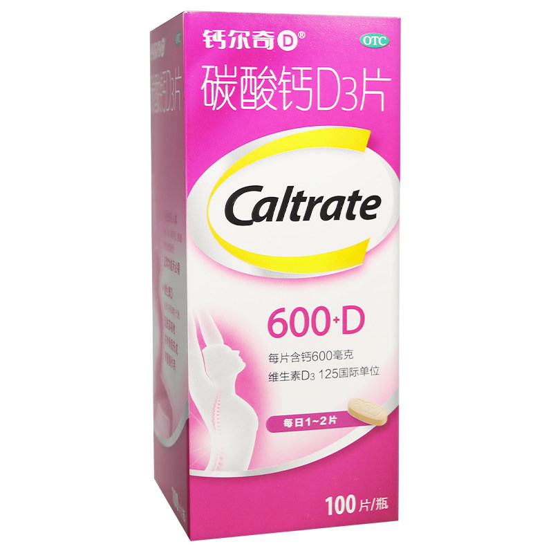 钙尔奇碳酸钙d3片600mg*ak 粤通大药房维矿物质