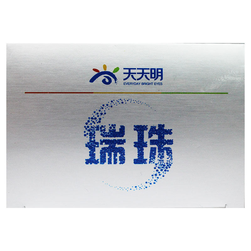  粤通大药房眼