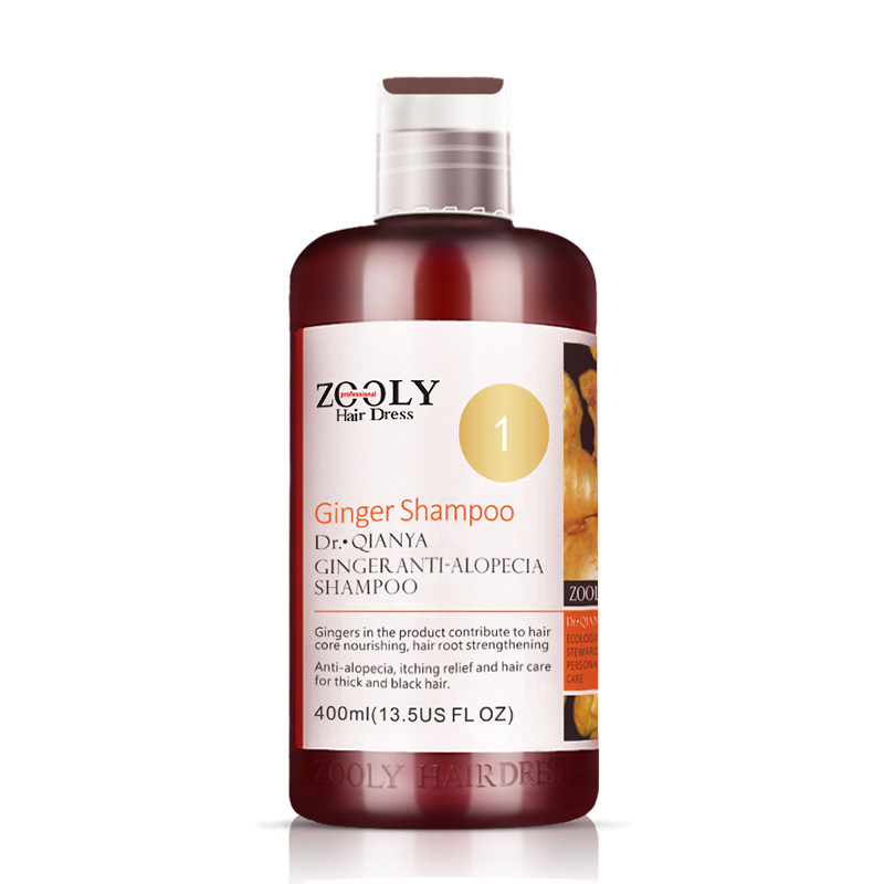 卓蓝雅防脱发生姜育发姜汁男洗发水 三朵云居家日用洗发水