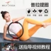 Yoga Pilates Circle Skinny Magic Circle Fitness Giảm béo Thiết bị tập Yoga Vòng eo mỏng Tạo tác Vòng eo mỏng Bánh xe Yoga - Yoga