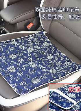 艾世康艾绒坐垫艾灸坐垫【560g全纯艾绒无掺杂】艾草坐垫艾炙坐垫