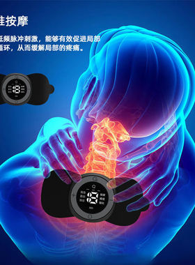 【京健康】直销低频脉冲康复仪中风偏瘫手部训练器材多功能理疗仪