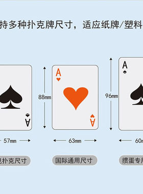 海沃德掼蛋专用发牌机扑克斗地主德州扑克旋转全自动二代旗舰款白