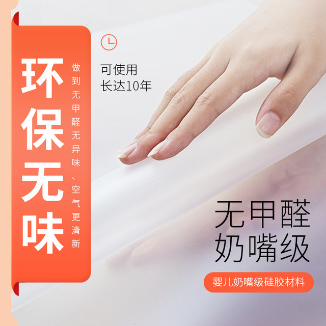 Silicone table mat food-grade oil-proof, no-wash, no odor