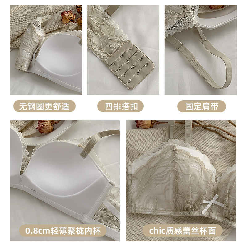 岚篇旗舰店内心女无钢圈夏季薄款小胸聚拢收副乳少女bra日系内衣文胸不空杯3