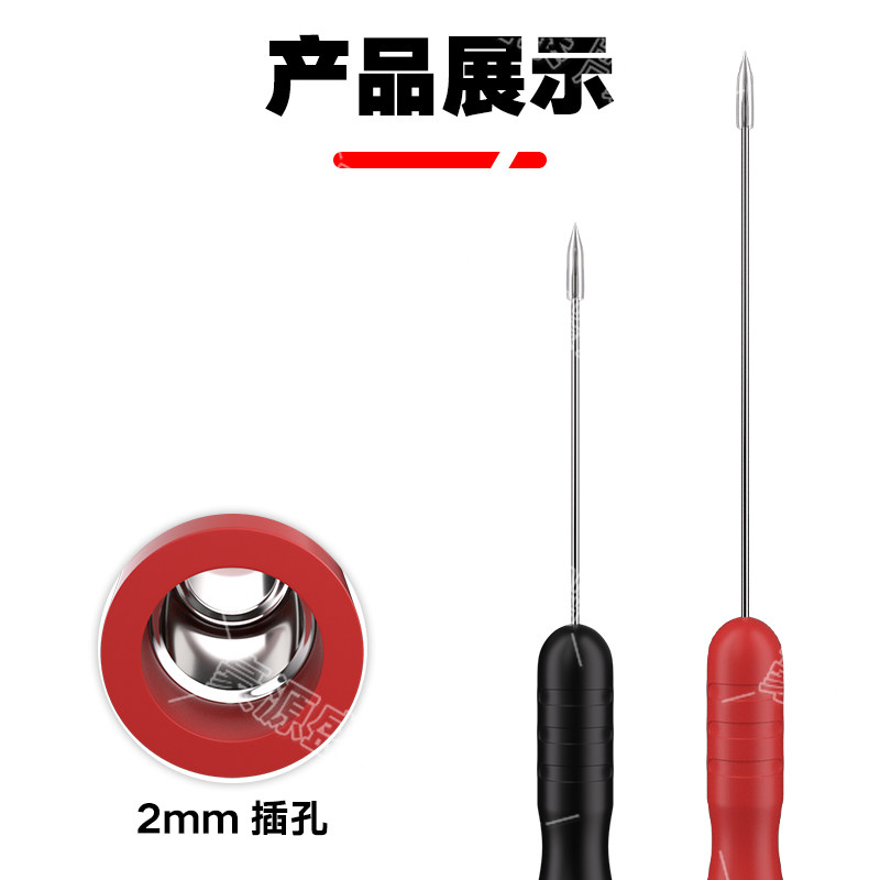 0.7mm测试表笔探针不锈钢测试针尾部可转接插2MM测试针针头可破线 - 图3