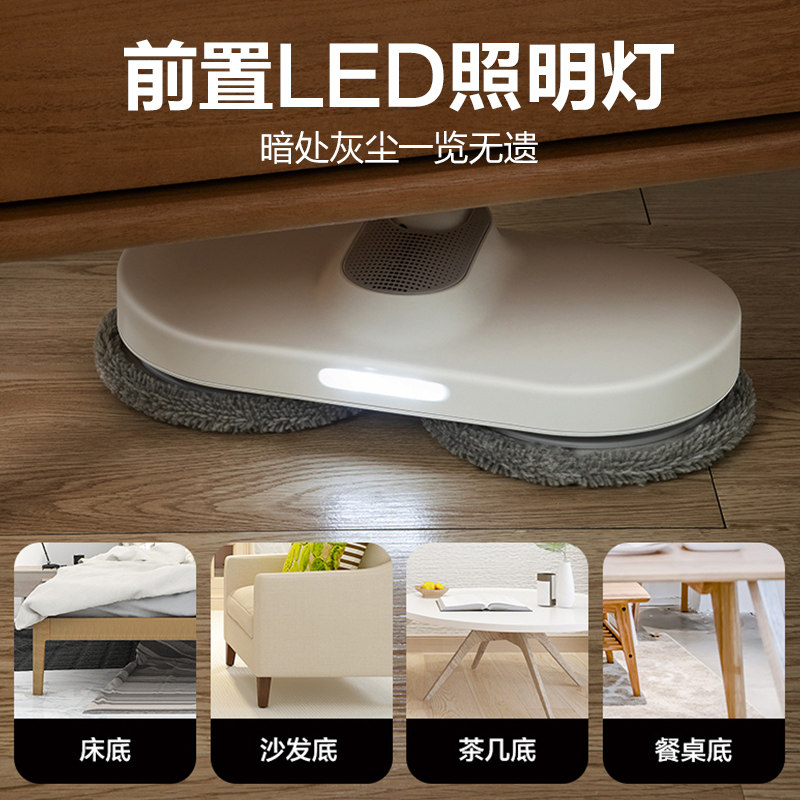 苏泊尔无线电动家用免手洗清洗拖把 supor苏泊尔名轩电动拖把/电动扫把