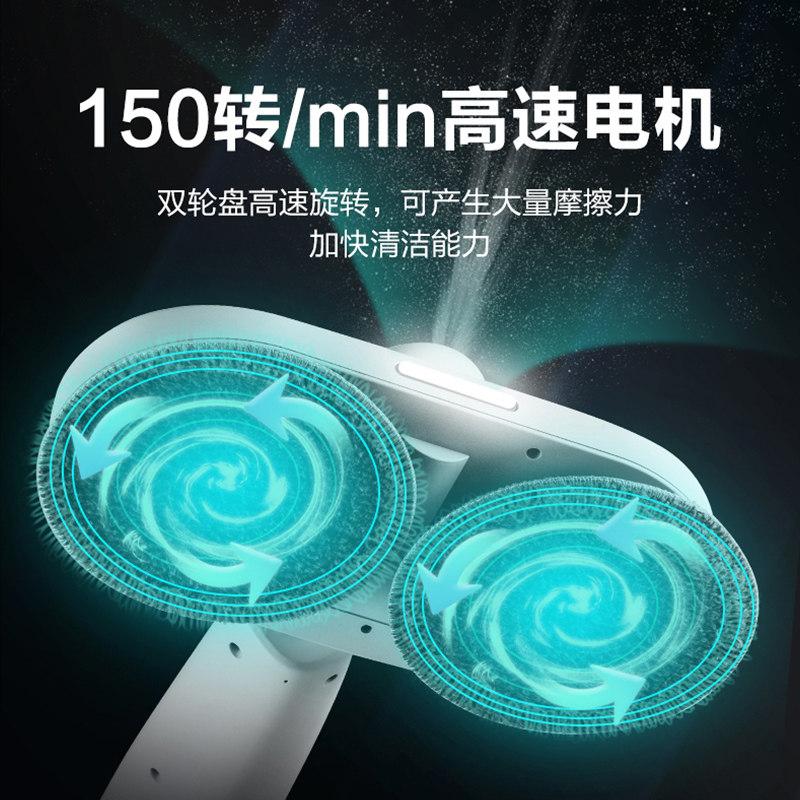苏泊尔无线电动家用免手洗清洗拖把 supor苏泊尔名轩电动拖把/电动扫把