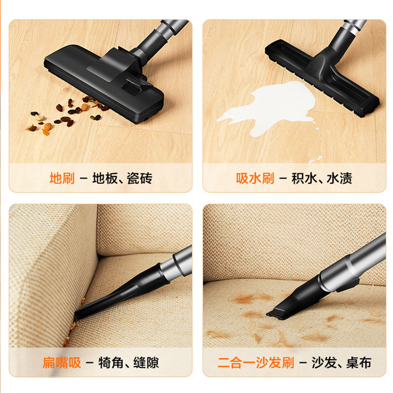  supor苏泊尔名轩吸尘器