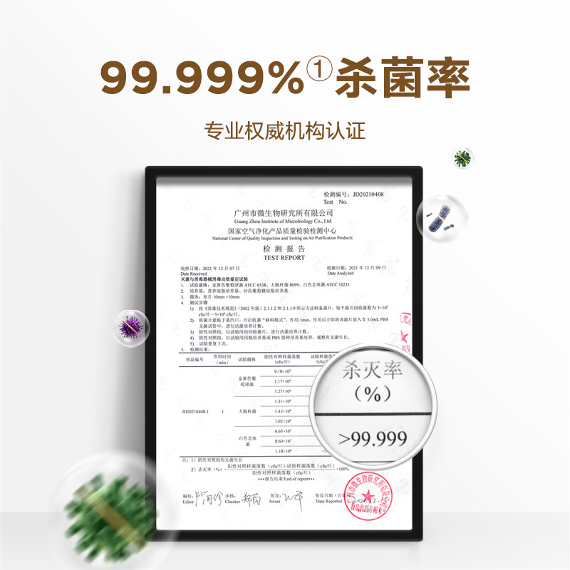 苏泊尔家用蒸汽烫衣服手持挂烫机 supor苏泊尔名轩挂烫机