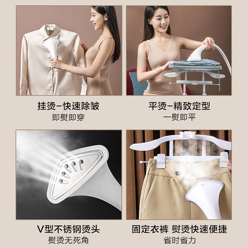 苏泊尔家用小型蒸汽挂立式挂烫机 supor苏泊尔名轩挂烫机