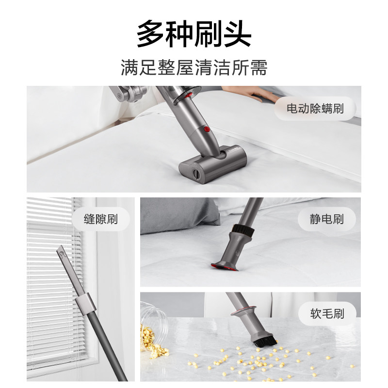 苏泊尔家用无线吸拖一体机吸尘器 supor苏泊尔名轩吸尘器